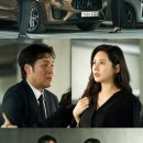 그린그린한오후