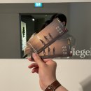 [전시] 부암동 데이트① : 석파정 서울 미술관 전시(거울 속의 거울)/ 석파정 관람 후기