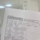 도봉-도봉-서울도봉-2100 | 도봉구청 야간 혼인신고 후기 ㅣ서울 구청별 혼인신고 시간 총정리