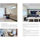 아름건축사사무소 이미지