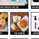 맘-채움