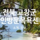 효심청 이미지
