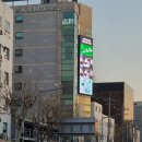 태성빌딩 이미지