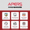 토마토전자(주) 이미지