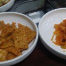 원조양푼이동태찌개 네이버블로그