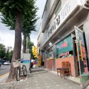 장충동왕족발 이미지