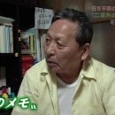 마유미
