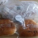 연선흠과자점