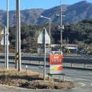 순천LPG충전소 이미지