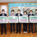 제일종합건재 이미지