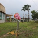 감곡2농장 이미지