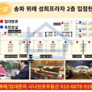 메디그릿