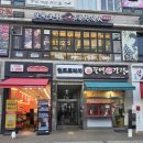 일산서구청 | 일산 대화동 심리상담 마음하나 상담후기