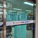 양덕2동새마을문고 이미지