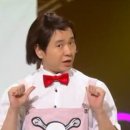 빡빡세차