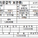 상원상사 이미지