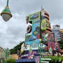 봉 게임장 | 상하이 디즈니 티켓 가격 할인받고 뽕뽑는 방법!(할인쿠폰 포함)