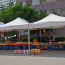 세교 부영2차 이미지