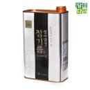 (주)명가 쇼핑하우