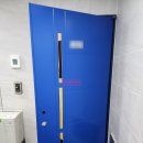 한일코지세상 이미지