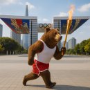 큰곰자리부동산중개그룹 이미지