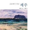 법무법인시화