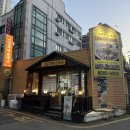 신갈로68번길 이미지