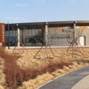 경산동의한방촌 한의원 이미지