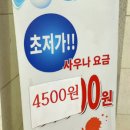 현대대중목욕탕 이미지