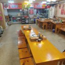 세정식당 - 고흥군 | 세정식당