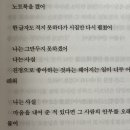 씨유 개봉현대점 | 어쩌면 모든 순간은 살고 싶다는 외침이었을지도 모르겠다