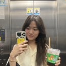 국립정신건강센터 청년인턴 - (1) 입사