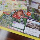 OK더샵공인중개사사무소 이미지