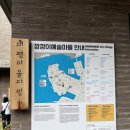 깡깡이예술마을 이미지