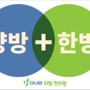 다나라의원 이미지