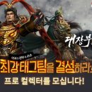 대장부 이미지