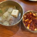 대구 동구 맛집 | 효목동맛집 토요일에도 도축하는 신선한 생고기, 봉화생고기 후기🥩❤️