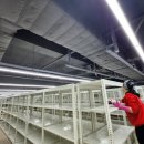 광주크리닝마트 이미지