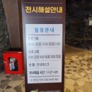 제주미즈리 이미지