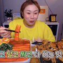 우리할매떡볶이 - 북구 아진로 77 | 우리할매떡볶이