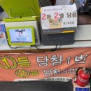 명당노래연습장 이미지