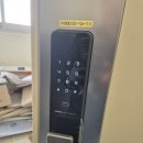 정관센트럴파크 이미지