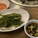 우끼리곱창 이미지