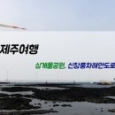 마레벤또 이미지
