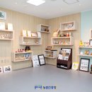 소래축산 이미지