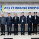 중원은행1-A-10 이미지