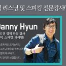 (주)성인석유
