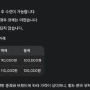 송암유도관 이미지