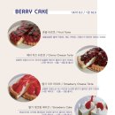 카페라리 이미지