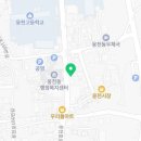 롱쓰부대찌개 진해점 이미지